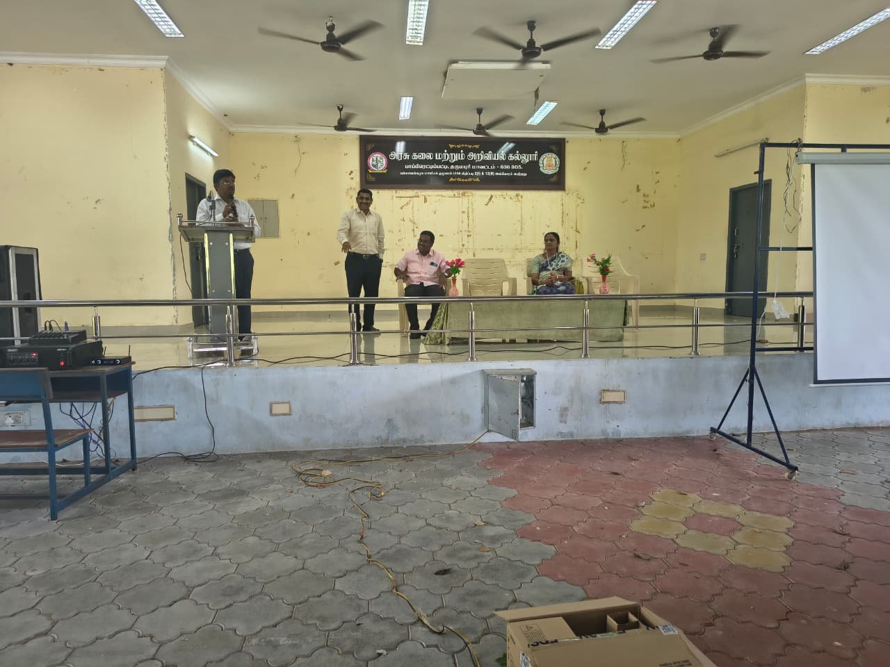டெங்கு விழிப்புணர்வு நிகழ்வின் புகைப்படம் 2